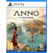 Игра Anno 117: Pax Romana [PS5, русские субтитры] во Владивостоке