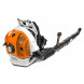 Воздуходувка бензиновая STIHL BR 600  во Владивостоке