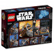 Конструктор LEGO Star Wars 75137 Камера карбонитной заморозки во Владивостоке