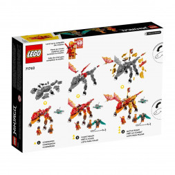 Конструктор LEGO Ninjago 71762 Огненный дракон ЭВО Кая