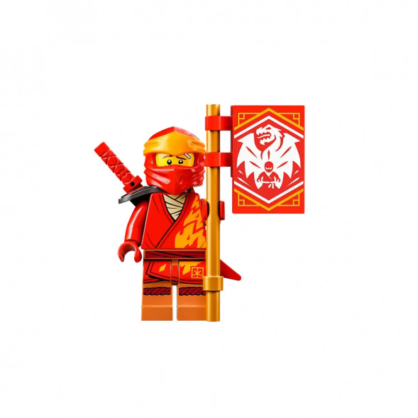 Конструктор LEGO Ninjago 71762 Огненный дракон ЭВО Кая во Владивостоке