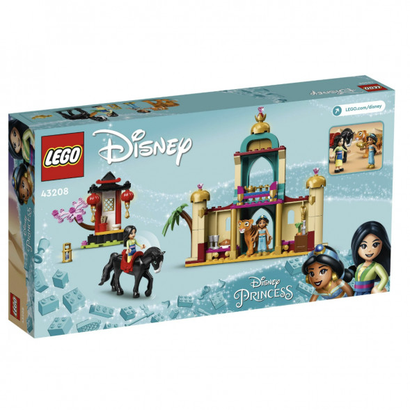 Конструктор LEGO Disney Princess 43208 Приключения Жасмин и Мулан во Владивостоке