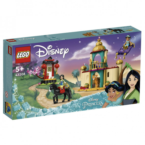 Конструктор LEGO Disney Princess 43208 Приключения Жасмин и Мулан во Владивостоке