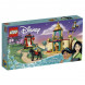 Конструктор LEGO Disney Princess 43208 Приключения Жасмин и Мулан во Владивостоке