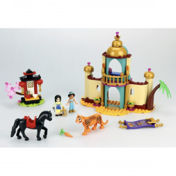 Конструктор LEGO Disney Princess 43208 Приключения Жасмин и Мулан