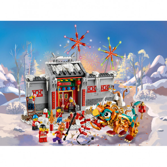Конструктор LEGO Chinese New Year 80106 Легенда о Няне во Владивостоке