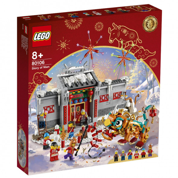 Конструктор LEGO Chinese New Year 80106 Легенда о Няне во Владивостоке