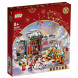 Конструктор LEGO Chinese New Year 80106 Легенда о Няне во Владивостоке