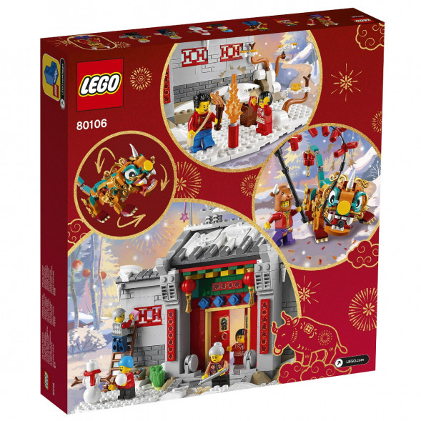 Конструктор LEGO Chinese New Year 80106 Легенда о Няне во Владивостоке