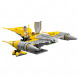 Конструктор LEGO Star Wars 75092 Истребитель Набу во Владивостоке