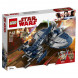 Конструктор LEGO Star Wars 75199 Боевой спидер генерала Гривуса во Владивостоке
