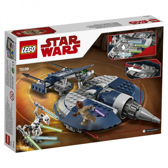 Конструктор LEGO Star Wars 75199 Боевой спидер генерала Гривуса во Владивостоке
