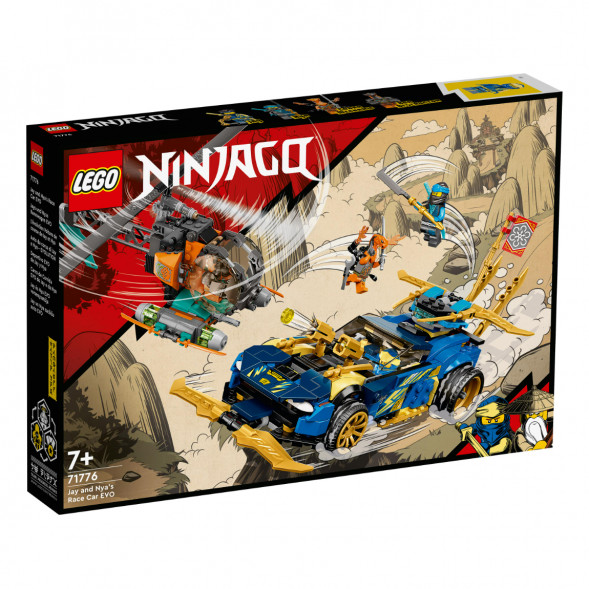 Конструктор LEGO Ninjago 71776 Гоночный автомобиль во Владивостоке
