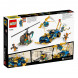 Конструктор LEGO Ninjago 71776 Гоночный автомобиль во Владивостоке