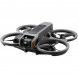 Квадрокоптер DJI Avata 2 (Drone Only) во Владивостоке