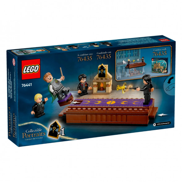 Конструктор LEGO Harry Potter 76441 Замок Хогвартс: Дуэльный клуб во Владивостоке