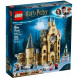 Конструктор LEGO Harry Potter 75948 Часовая башня Хогвартса во Владивостоке