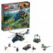 Конструктор LEGO Jurassic World 75928 Погоня за Блю на вертолёте  во Владивостоке