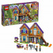 Конструктор LEGO Friends 41369 Дом Мии во Владивостоке