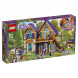 Конструктор LEGO Friends 41369 Дом Мии во Владивостоке