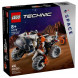 Конструктор LEGO Technic 42178 Поверхностный космический погрузчик LT78 во Владивостоке