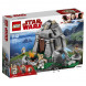 Конструктор LEGO Star Wars 75200 Тренировки на островах Эч-То во Владивостоке