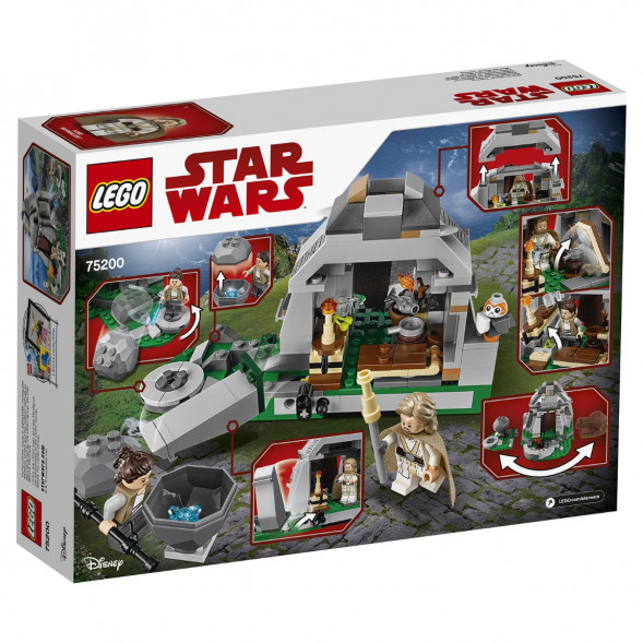 Конструктор LEGO Star Wars 75200 Тренировки на островах Эч-То во Владивостоке