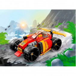 Конструктор LEGO Ninjago 71780 Гоночный автомобиль ниндзя Кая