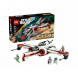 Конструктор LEGO Star Wars 75402 Истребитель ARC-170 Starfighter во Владивостоке