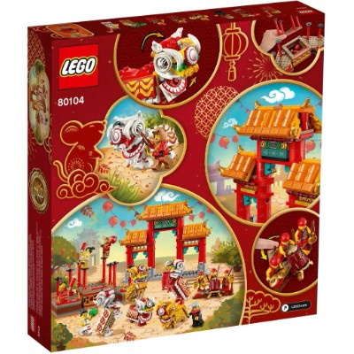 Конструктор LEGO Chinese New Year 80104 Танец льва во Владивостоке