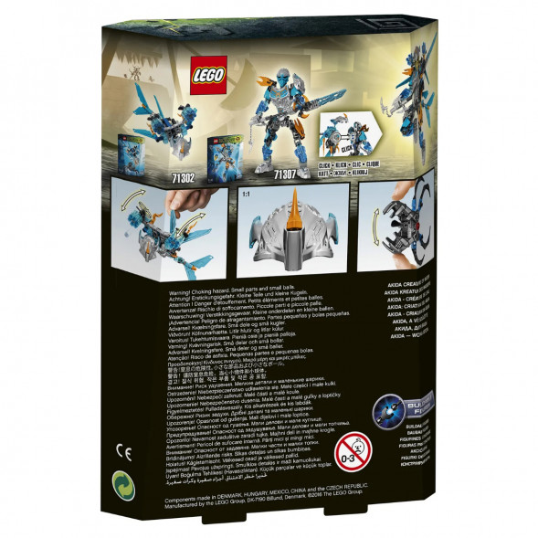 Конструктор LEGO Bionicle 71302 Акида, Тотемное животное Воды во Владивостоке