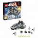 Конструктор LEGO Star Wars 75100 Снежный спидер Первого Ордена во Владивостоке