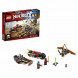 Конструктор LEGO Ninjago 70600 Погоня на мотоциклах во Владивостоке