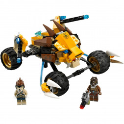 Конструктор LEGO Legends of Chima 70002 Лев Леннокс атакует