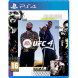 Игра UFC 4 [PS4, русские субтитры] во Владивостоке