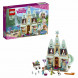 Конструктор LEGO Disney Princess 41068 Праздник в замке Эренделл во Владивостоке