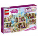 Конструктор LEGO Disney Princess 41068 Праздник в замке Эренделл во Владивостоке
