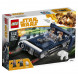Конструктор LEGO Star Wars 75209 Спидер Хана Cоло во Владивостоке