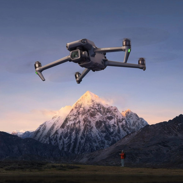Квадрокоптер DJI Mavic 3 Classic RC во Владивостоке