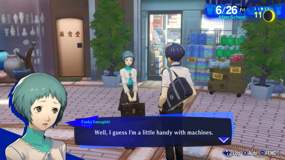 Игра Persona 3: Reload [PS5, русские субтитры] во Владивостоке
