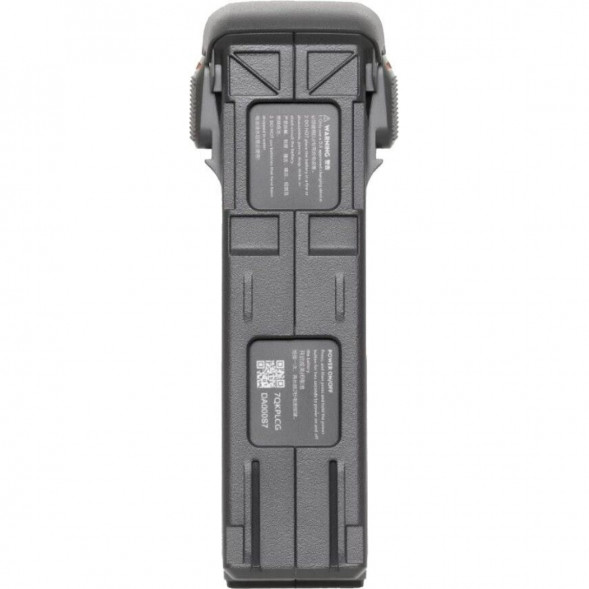 Аккумулятор DJI Avata 2 Intelligent Flight Battery во Владивостоке