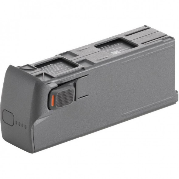Аккумулятор DJI Avata 2 Intelligent Flight Battery во Владивостоке