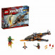 Конструктор LEGO Ninjago 70601 Небесная акула во Владивостоке