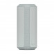 Портативная колонка Sony SRS-XE300, Light Gray во Владивостоке