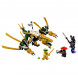 Конструктор LEGO Ninjago 70666 Золотой Дракон во Владивостоке