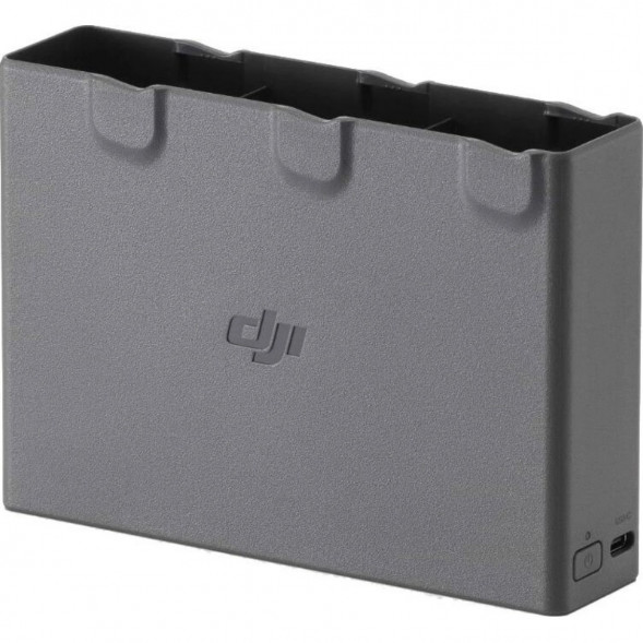 Хаб для зарядки DJI Avata 2 Battery Charging Hub во Владивостоке