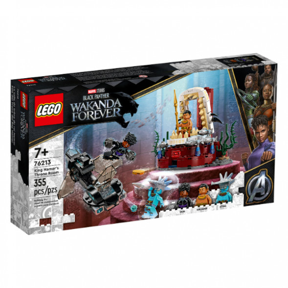 Конструктор LEGO Super Heroes 76213 Тронный зал короля Нэмора во Владивостоке