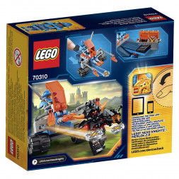 Конструктор LEGO Nexo Knights 70310 Королевский боевой бластер