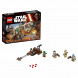 Конструктор LEGO Star Wars 75133 Боевой набор Повстанцев во Владивостоке