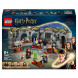 Конструктор LEGO Harry Potter 76431 Замок Хогвартс Класс зельеварения во Владивостоке